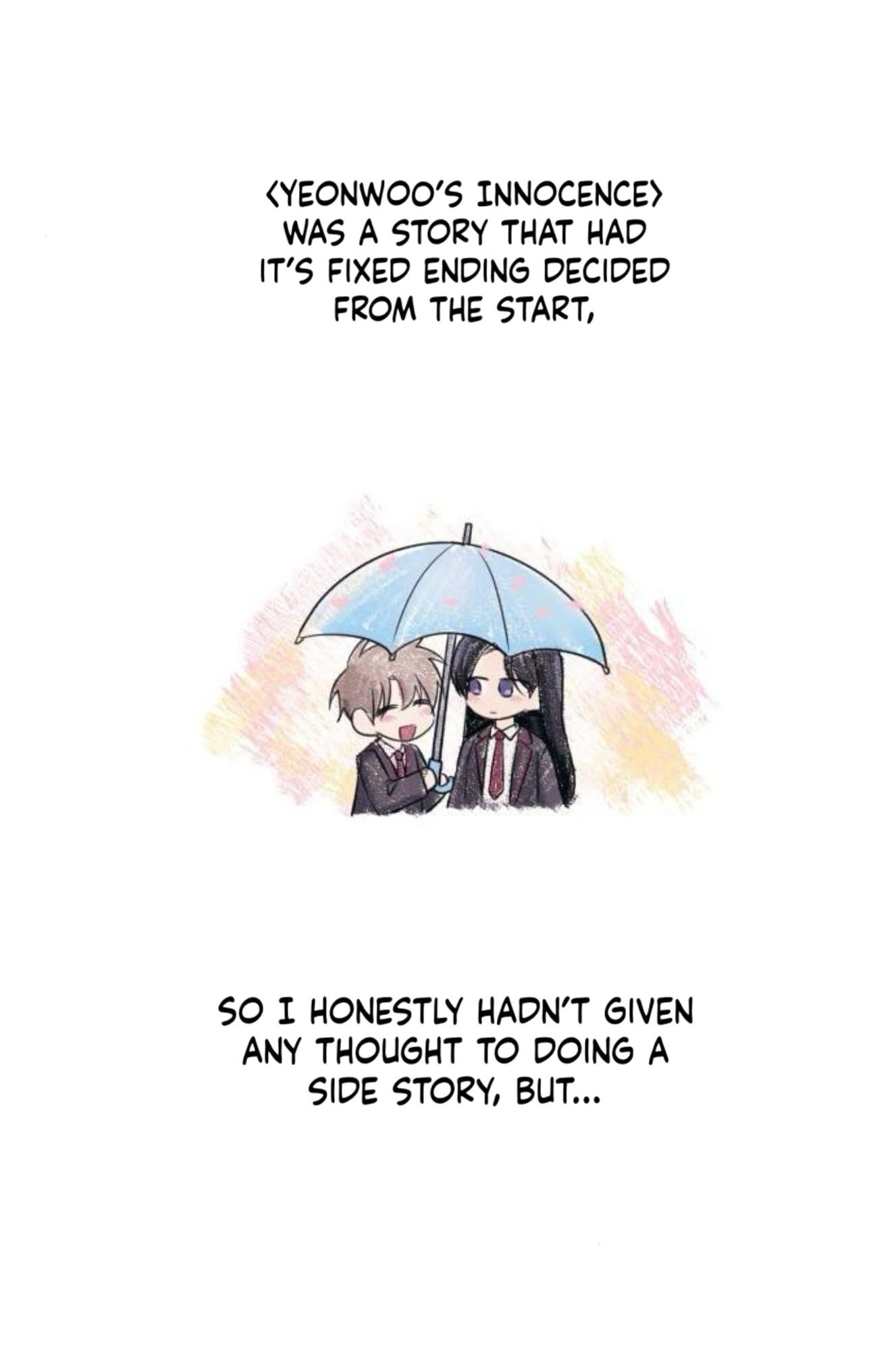 Yeonwoo’s Innocence Chapter 206 - Page 71