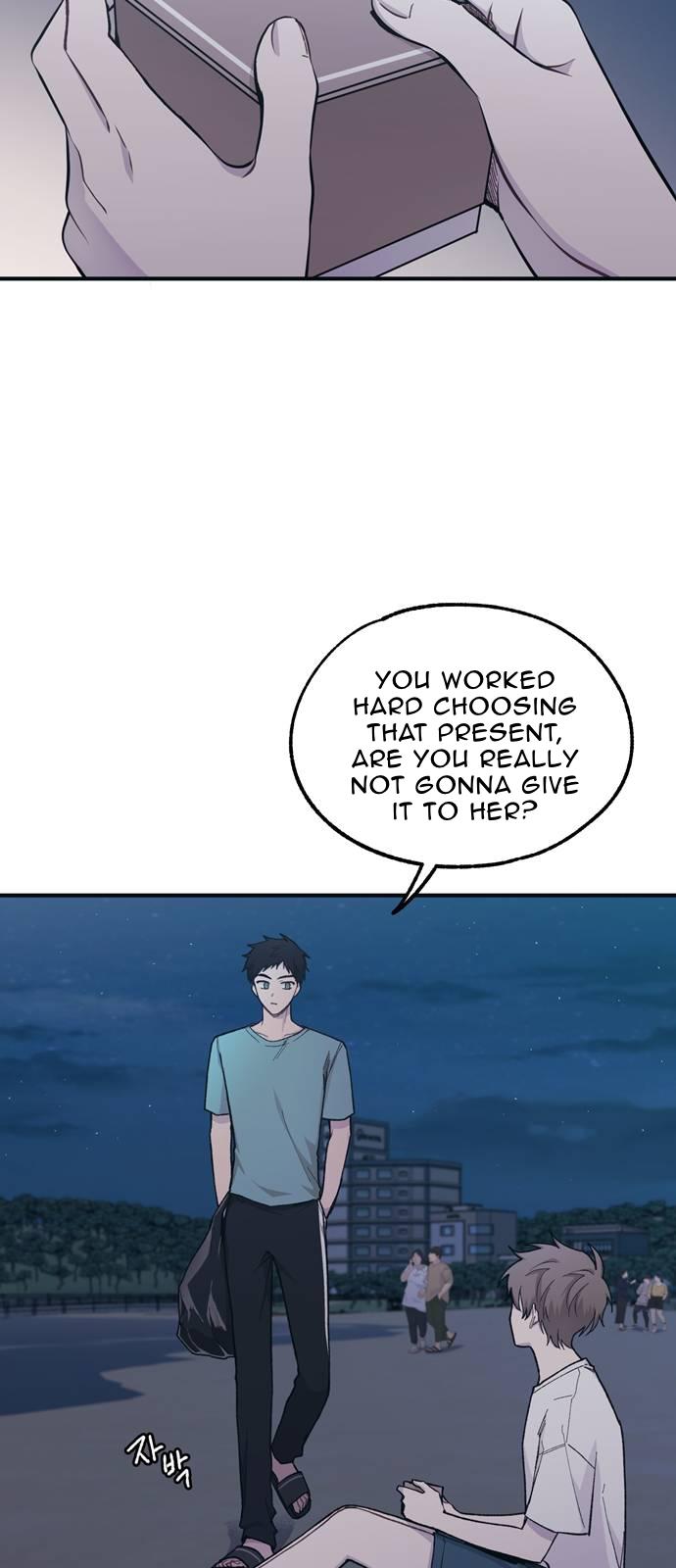 Yeonwoo’s Innocence Chapter 34 - Page 22