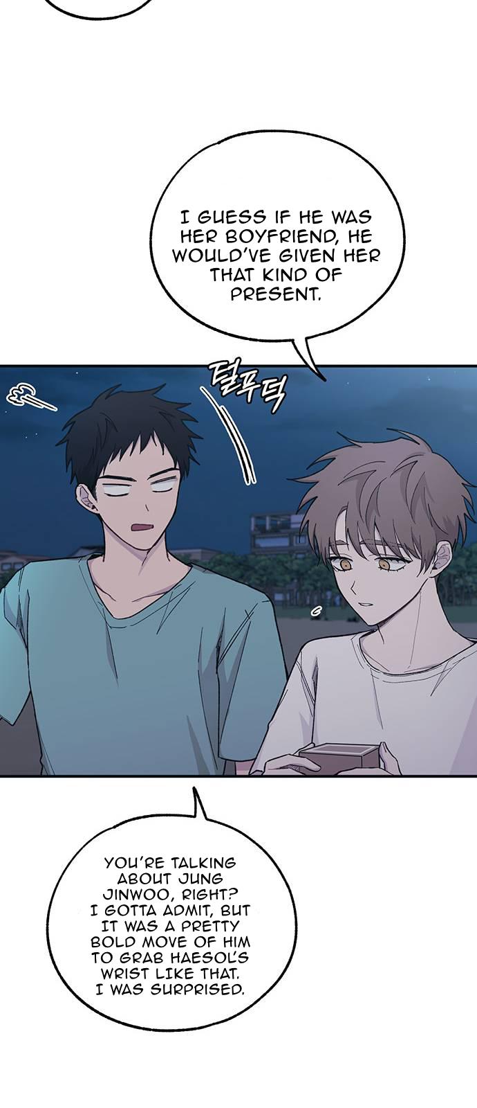 Yeonwoo’s Innocence Chapter 34 - Page 24