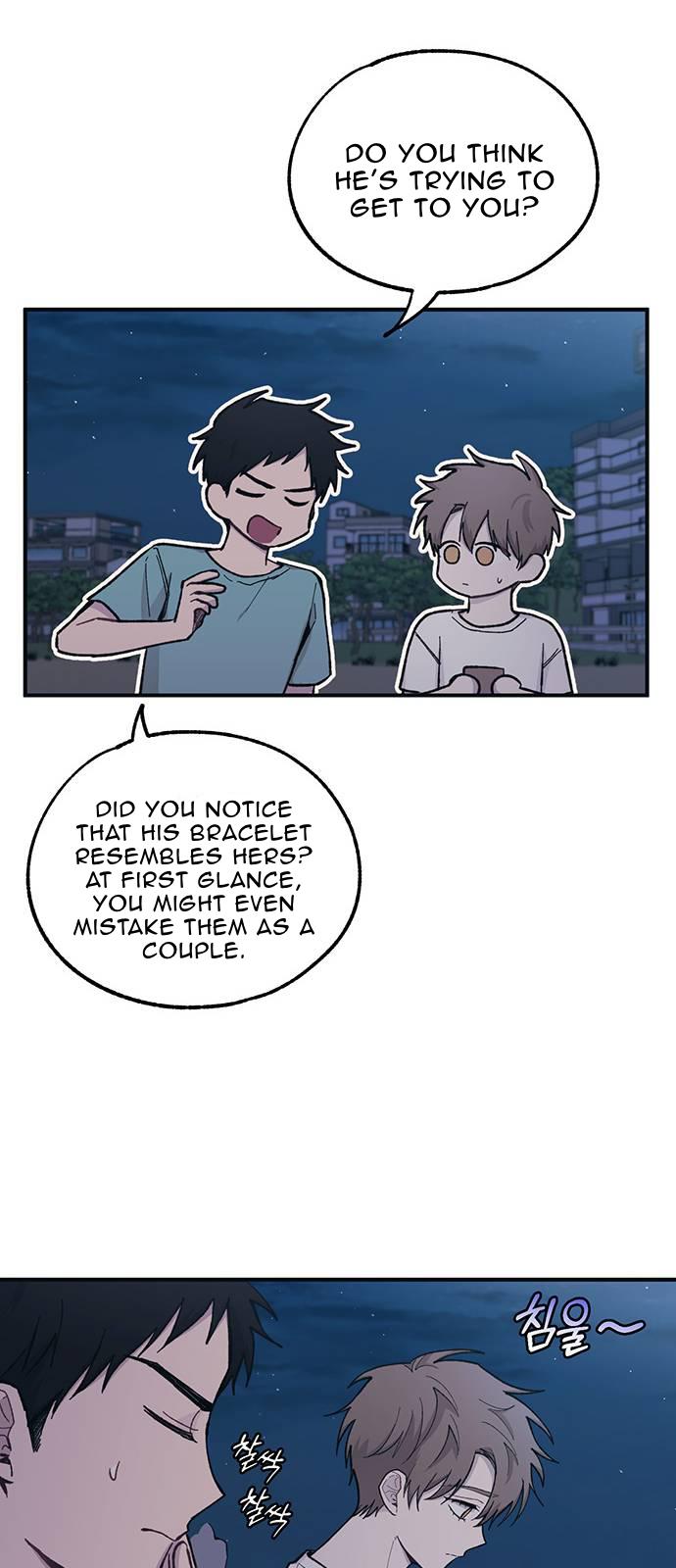 Yeonwoo’s Innocence Chapter 34 - Page 25