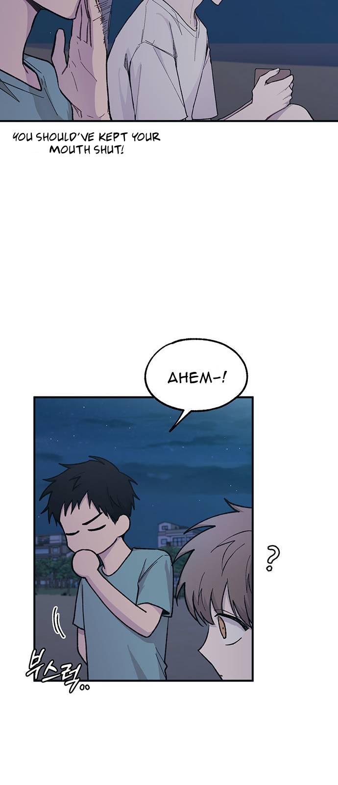 Yeonwoo’s Innocence Chapter 34 - Page 26