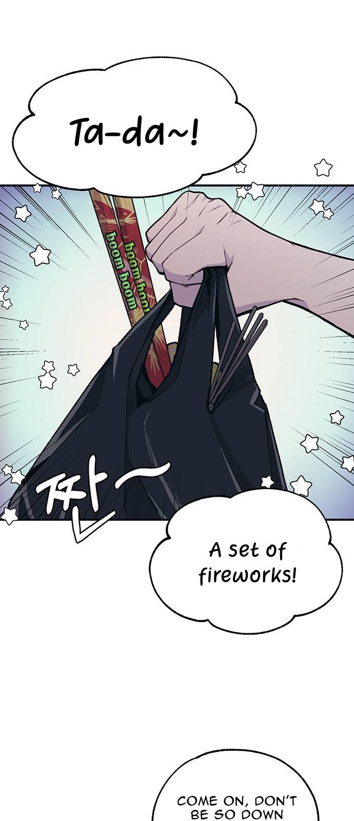 Yeonwoo’s Innocence Chapter 34 - Page 27