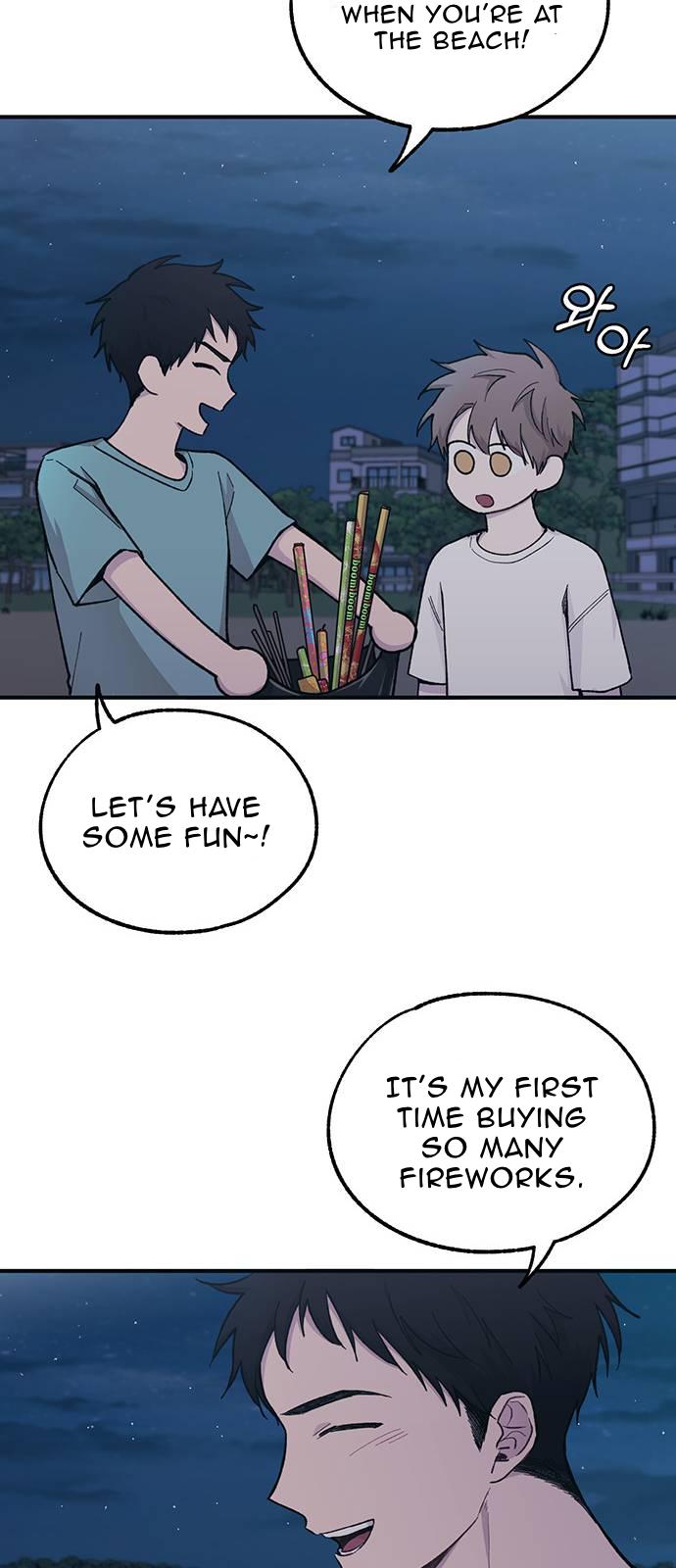 Yeonwoo’s Innocence Chapter 34 - Page 28