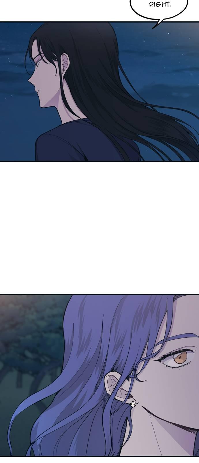 Yeonwoo’s Innocence Chapter 34 - Page 32