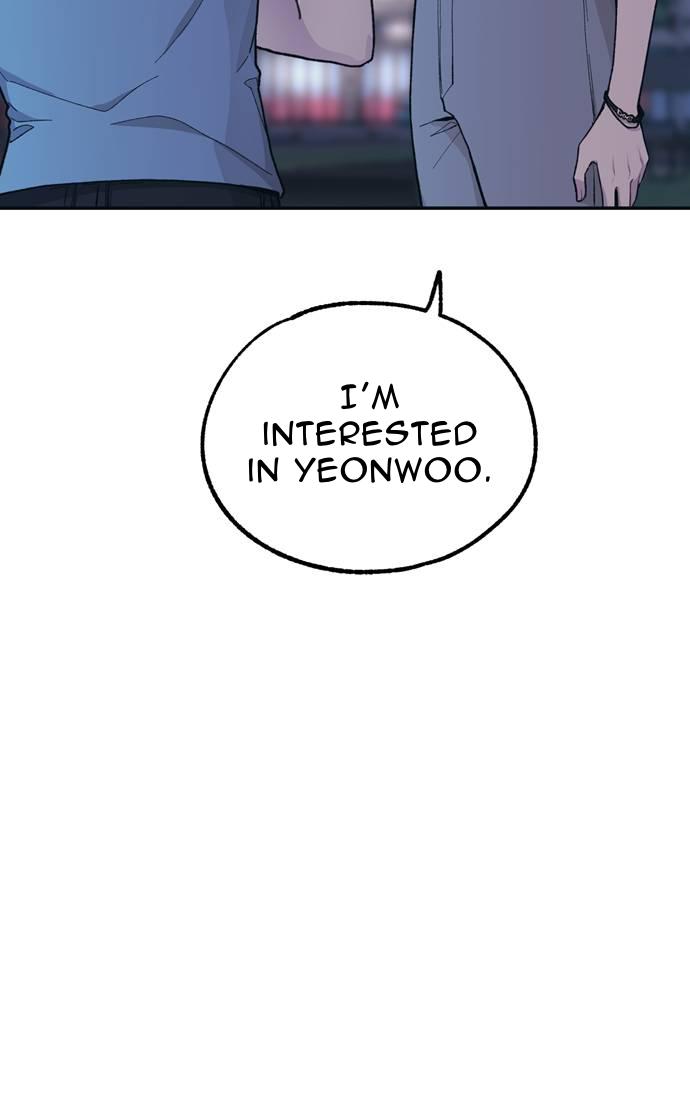 Yeonwoo’s Innocence Chapter 34 - Page 48