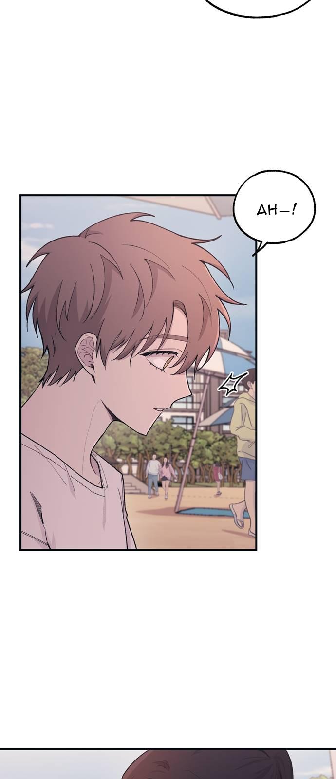 Yeonwoo’s Innocence Chapter 34 - Page 7