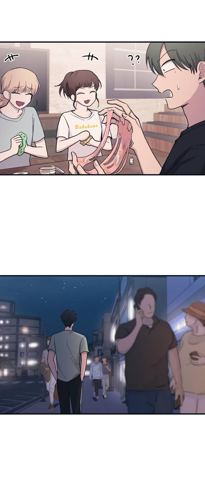 Yeonwoo’s Innocence Chapter 35 - Page 49