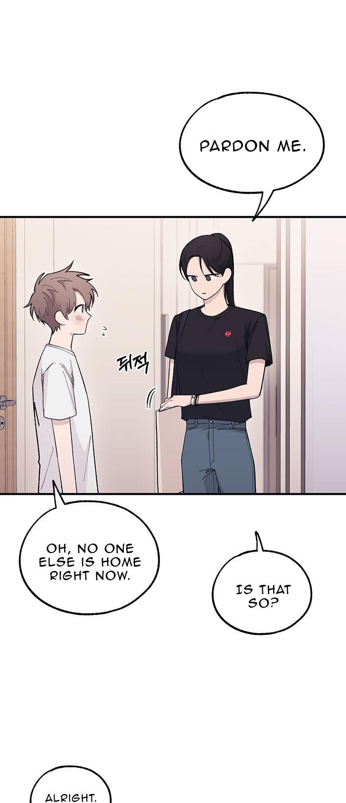 Yeonwoo’s Innocence Chapter 40 - Page 27