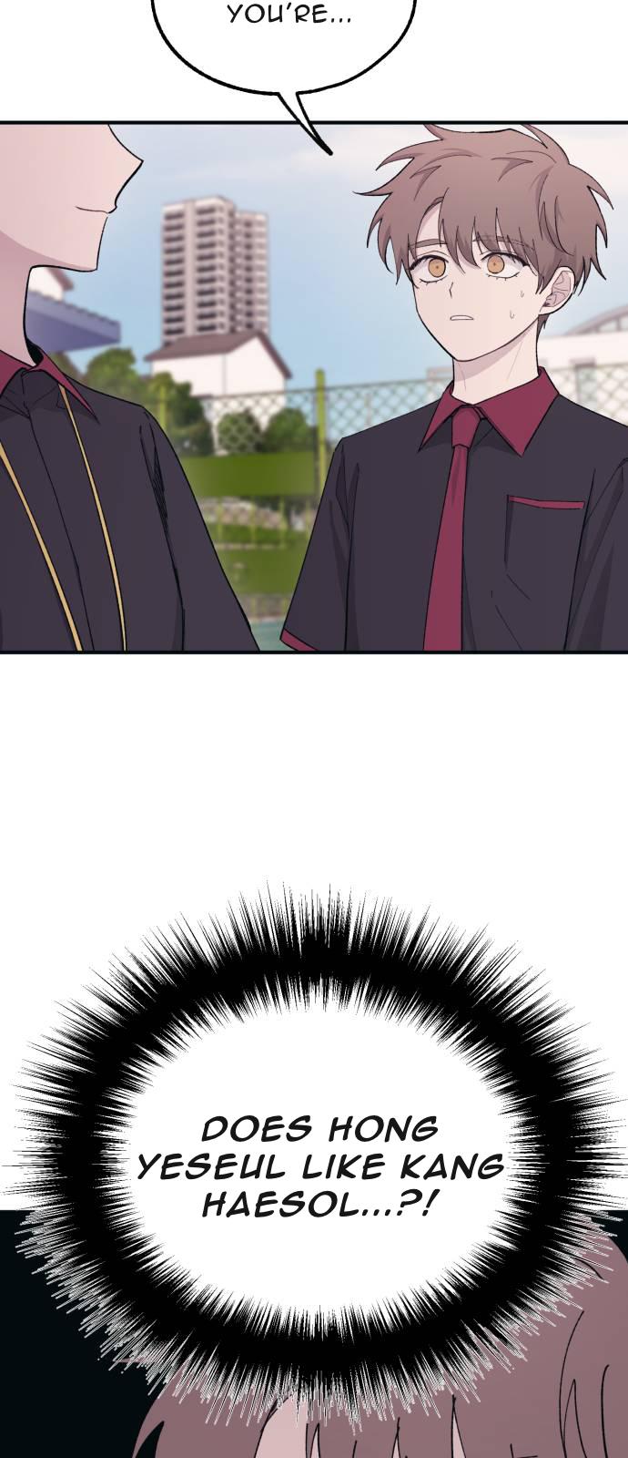 Yeonwoo’s Innocence Chapter 43 - Page 10