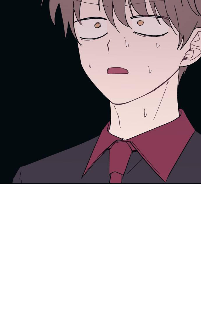 Yeonwoo’s Innocence Chapter 43 - Page 11