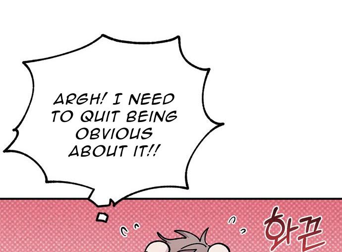 Yeonwoo’s Innocence Chapter 43 - Page 21