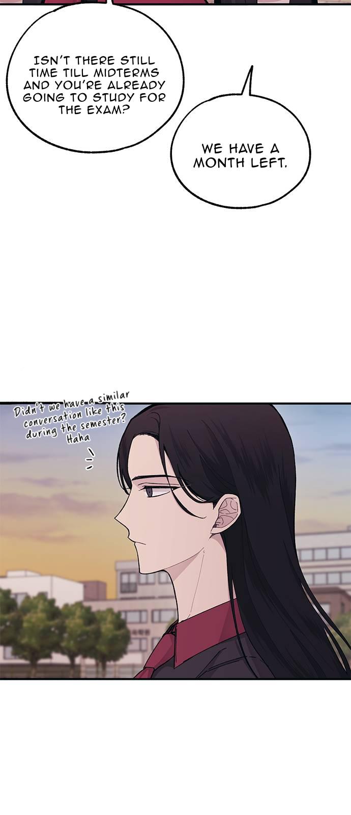 Yeonwoo’s Innocence Chapter 43 - Page 24