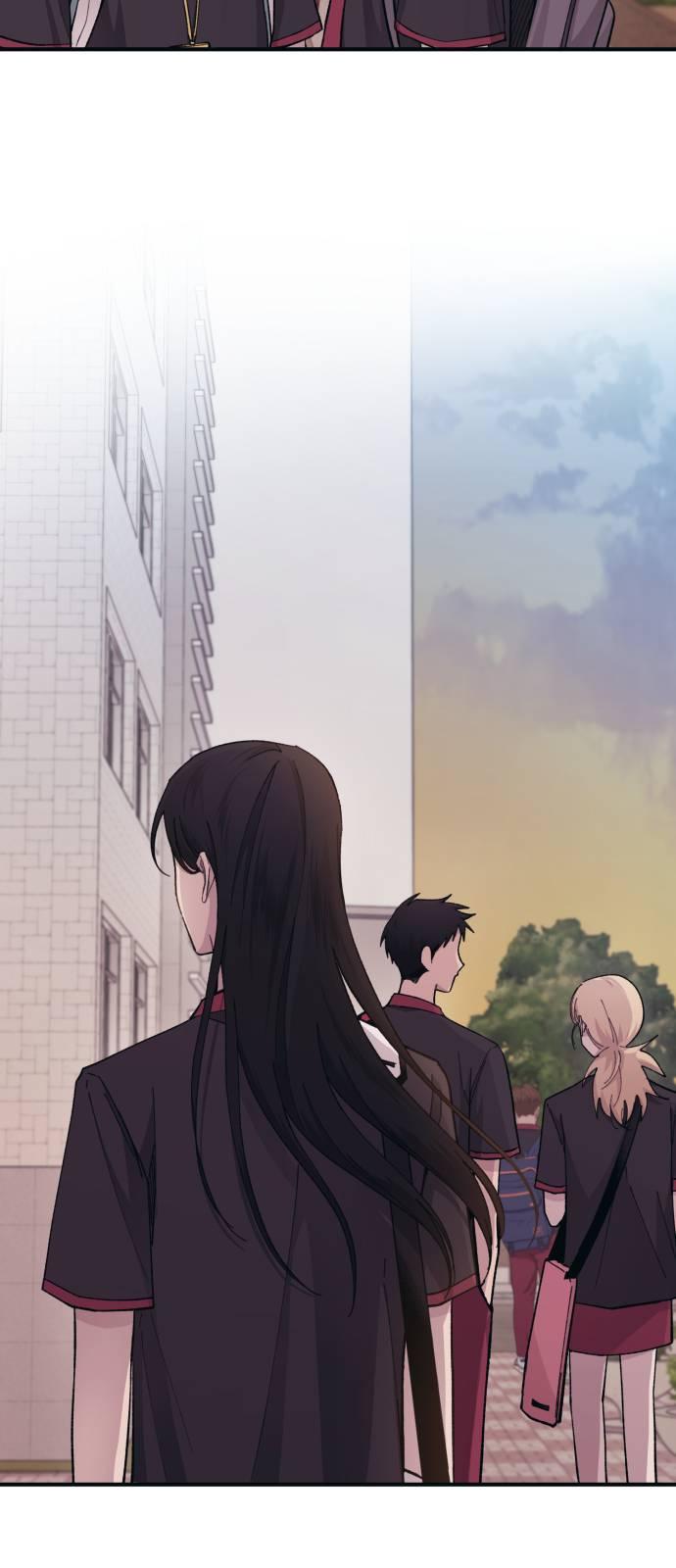 Yeonwoo’s Innocence Chapter 43 - Page 26