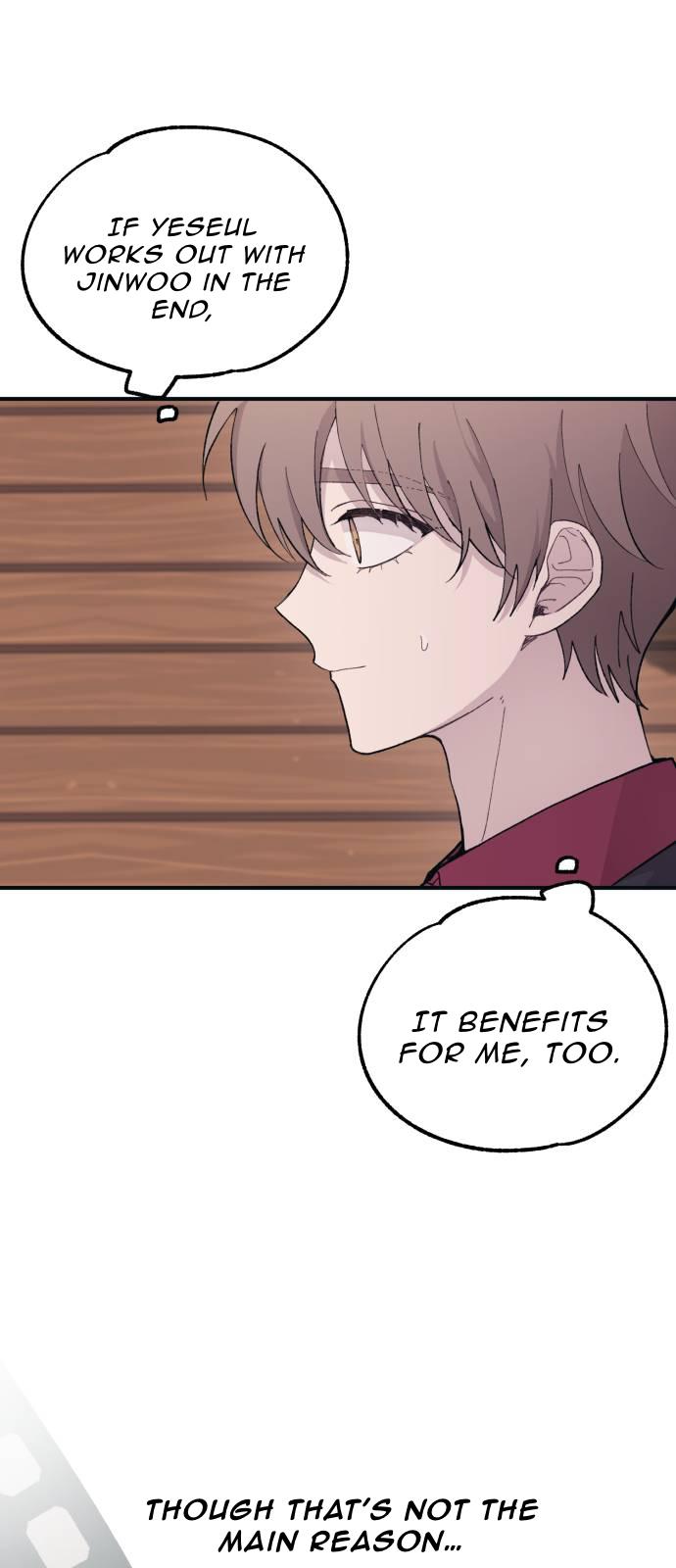 Yeonwoo’s Innocence Chapter 43 - Page 52