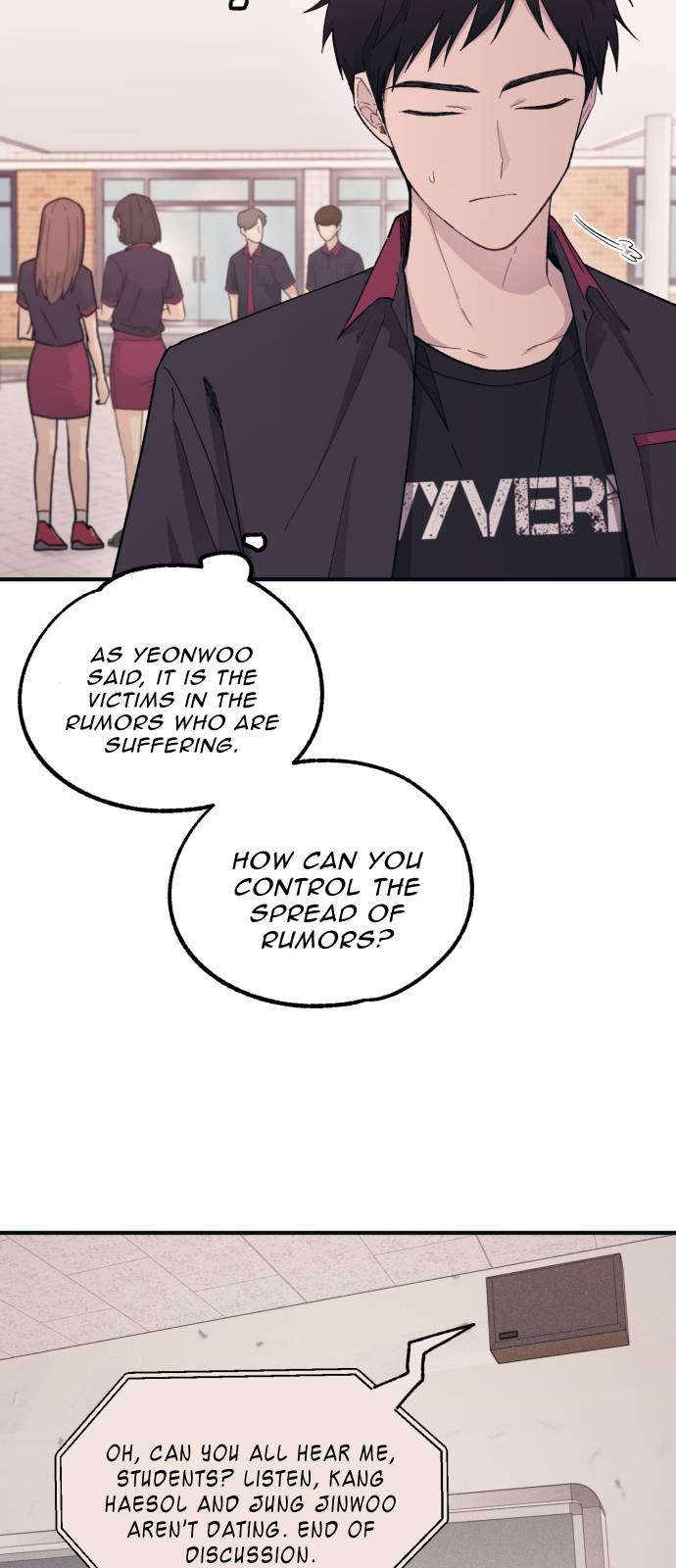 Yeonwoo’s Innocence Chapter 43 - Page 6