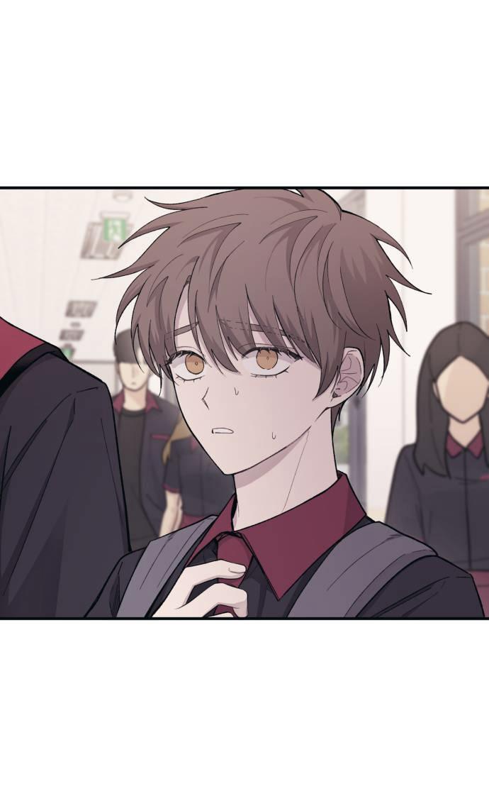 Yeonwoo’s Innocence Chapter 44 - Page 11