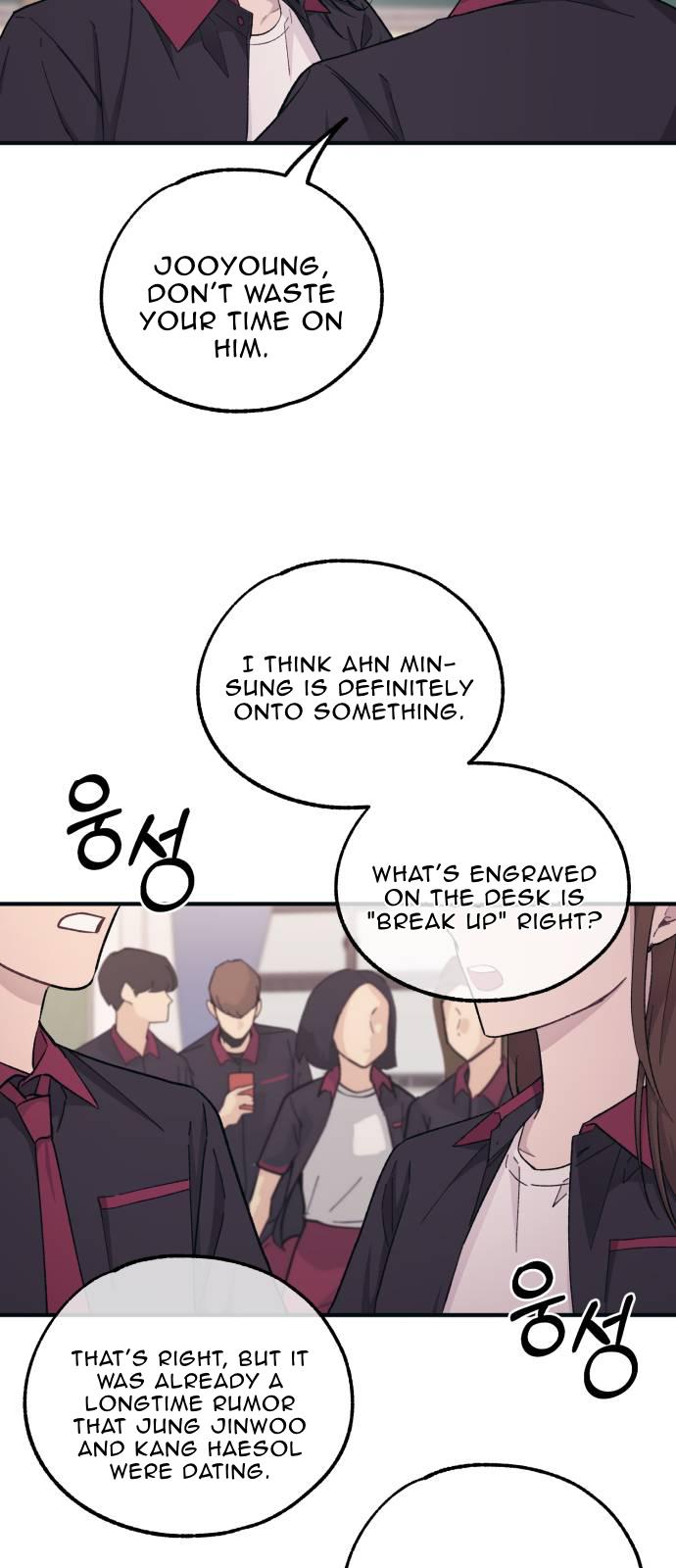 Yeonwoo’s Innocence Chapter 44 - Page 21
