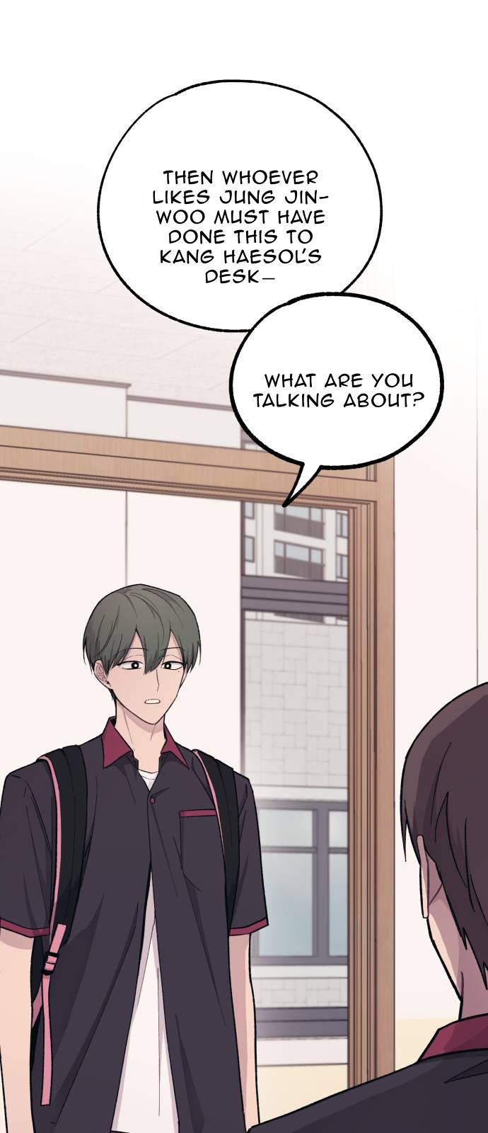 Yeonwoo’s Innocence Chapter 44 - Page 23