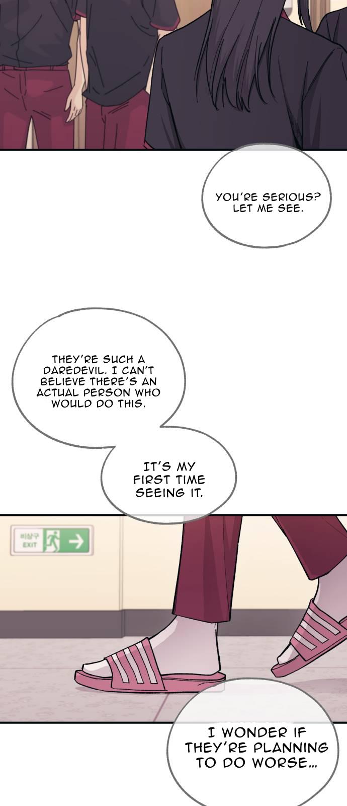 Yeonwoo’s Innocence Chapter 44 - Page 27