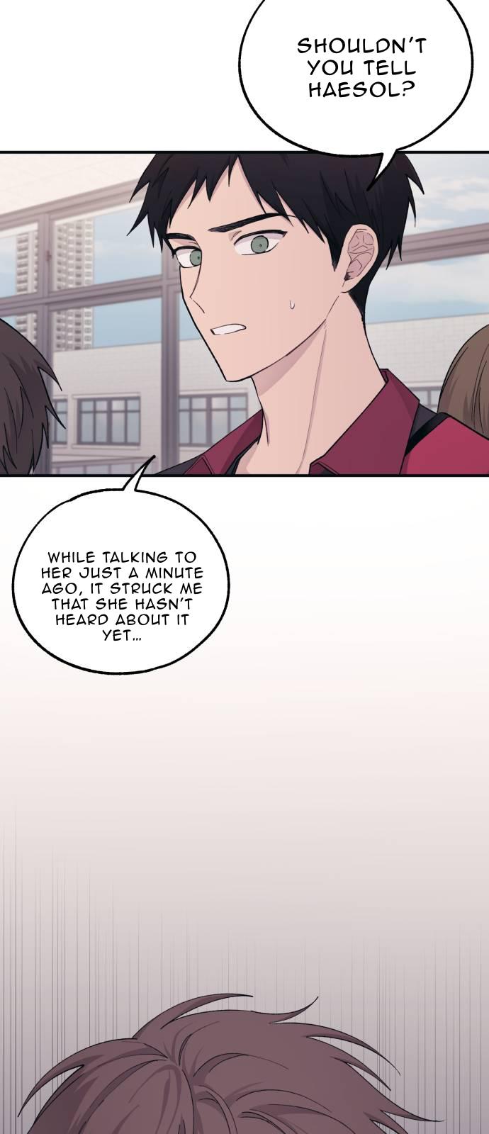 Yeonwoo’s Innocence Chapter 44 - Page 3