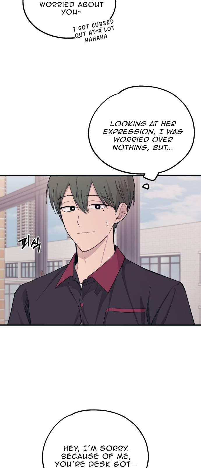 Yeonwoo’s Innocence Chapter 44 - Page 49