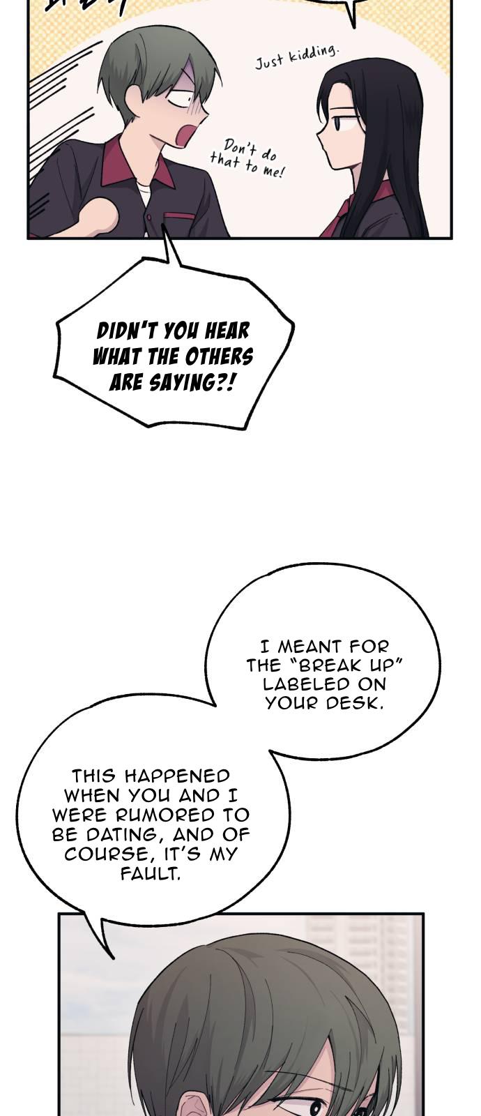 Yeonwoo’s Innocence Chapter 44 - Page 51