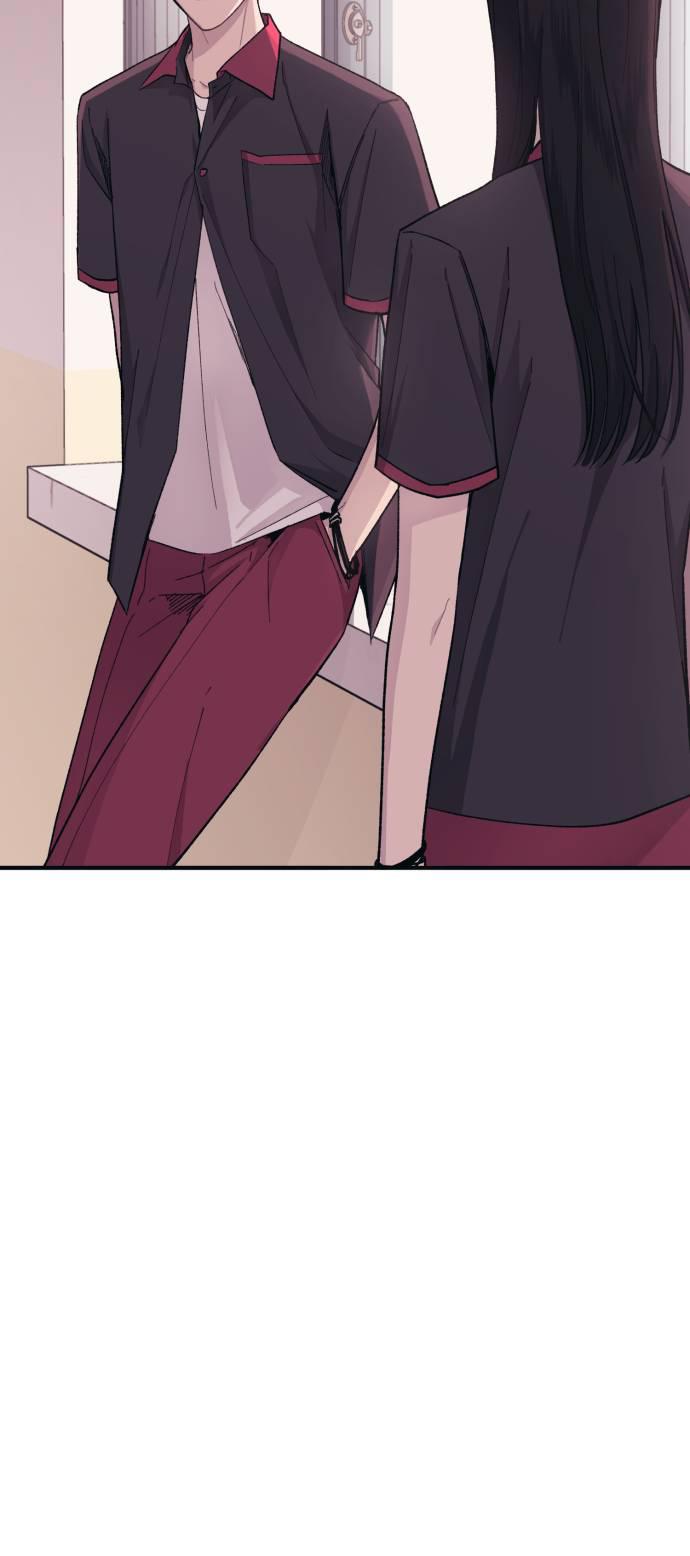 Yeonwoo’s Innocence Chapter 44 - Page 58