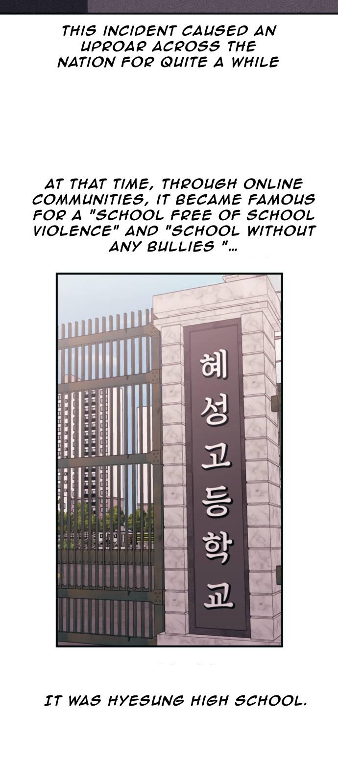 Yeonwoo’s Innocence Chapter 44 - Page 6