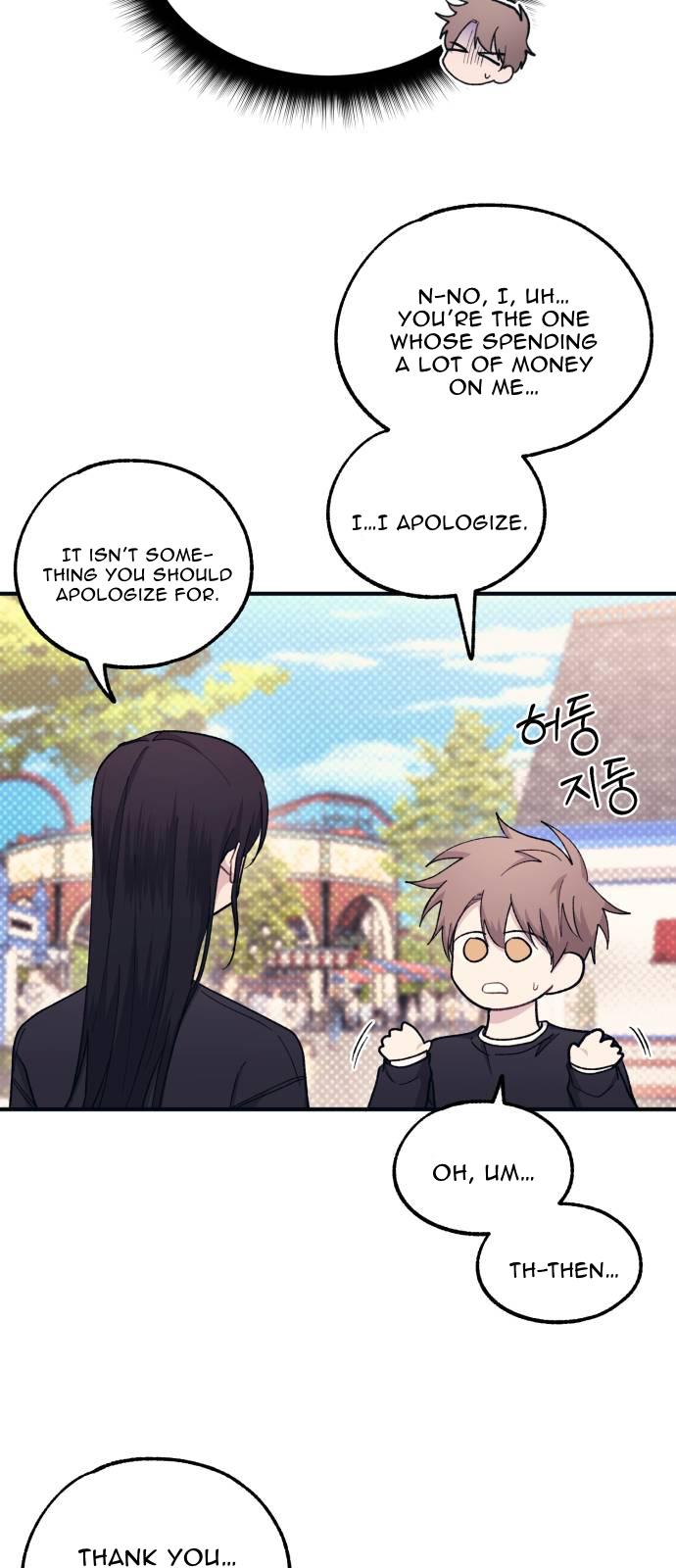 Yeonwoo’s Innocence Chapter 49 - Page 21