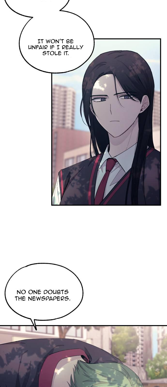 Yeonwoo’s Innocence Chapter 53 - Page 2