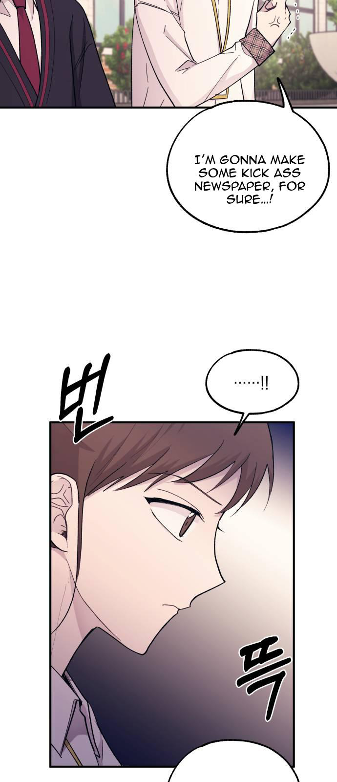 Yeonwoo’s Innocence Chapter 57 - Page 21