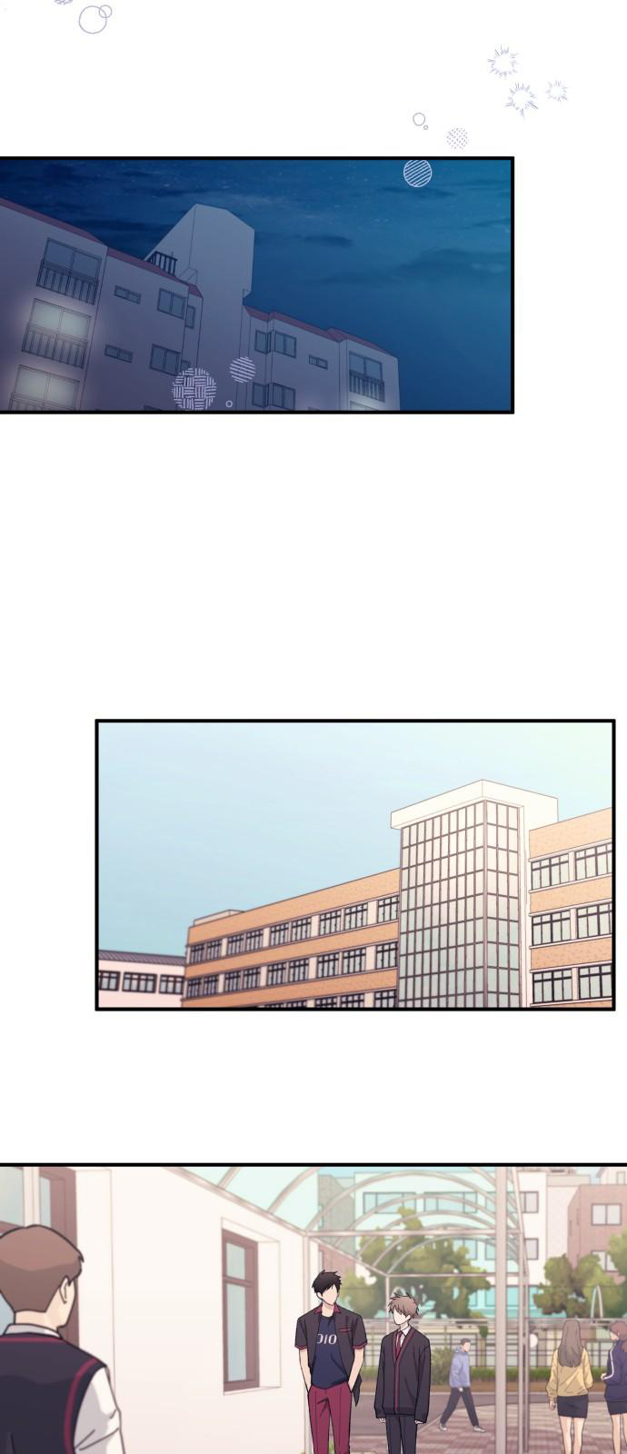 Yeonwoo’s Innocence Chapter 59 - Page 13