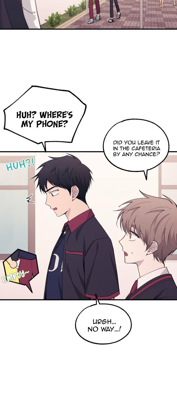 Yeonwoo’s Innocence Chapter 59 - Page 14