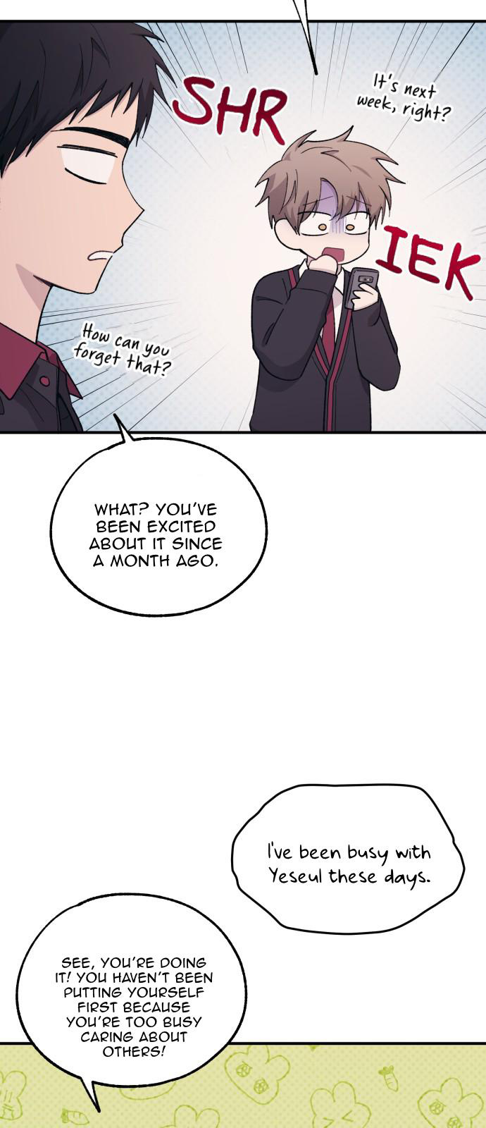 Yeonwoo’s Innocence Chapter 59 - Page 2