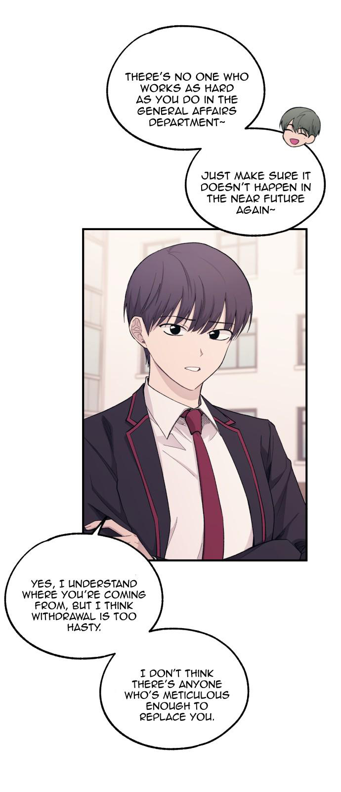 Yeonwoo’s Innocence Chapter 59 - Page 23