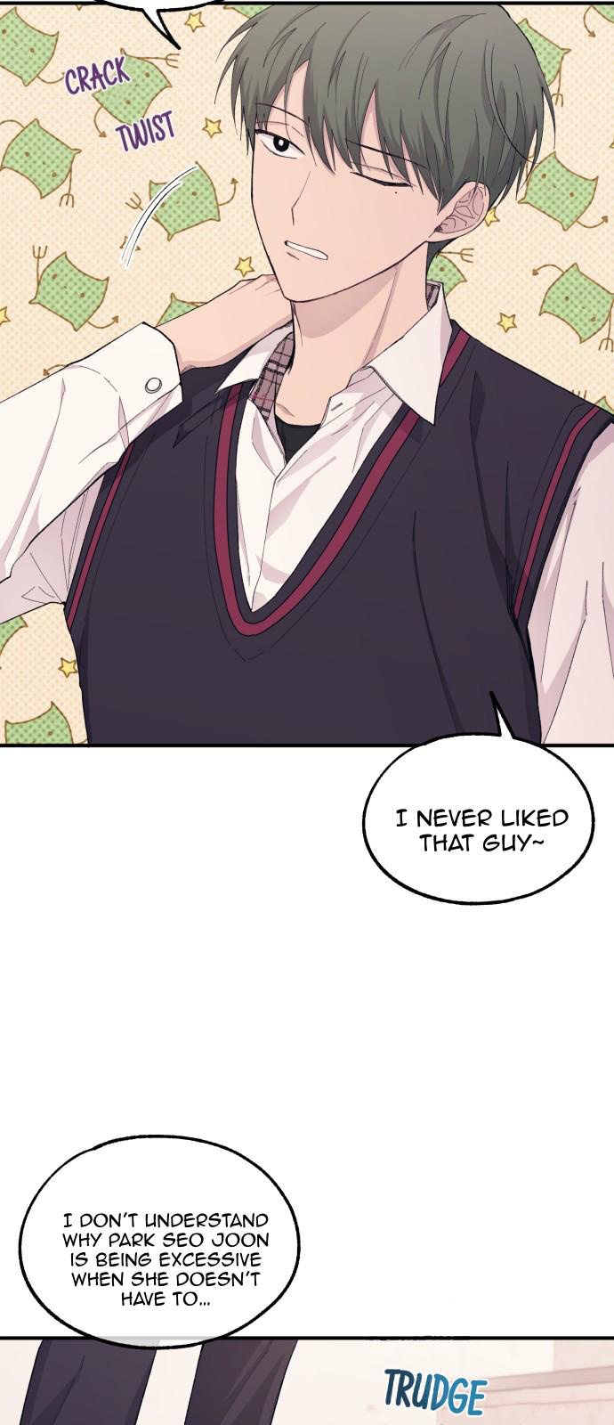 Yeonwoo’s Innocence Chapter 59 - Page 42