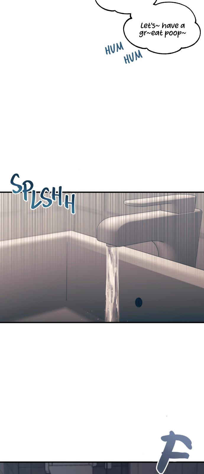 Yeonwoo’s Innocence Chapter 59 - Page 44