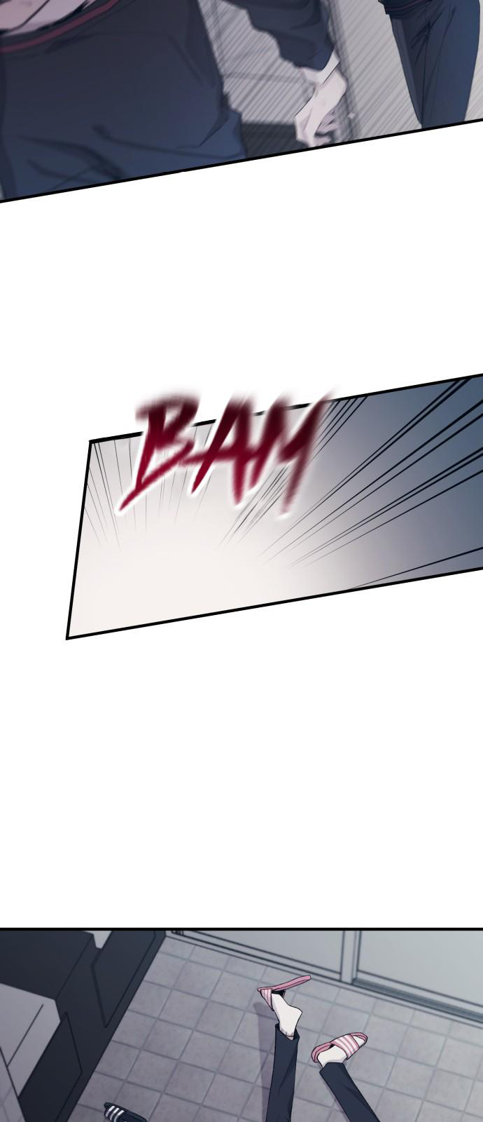 Yeonwoo’s Innocence Chapter 59 - Page 49