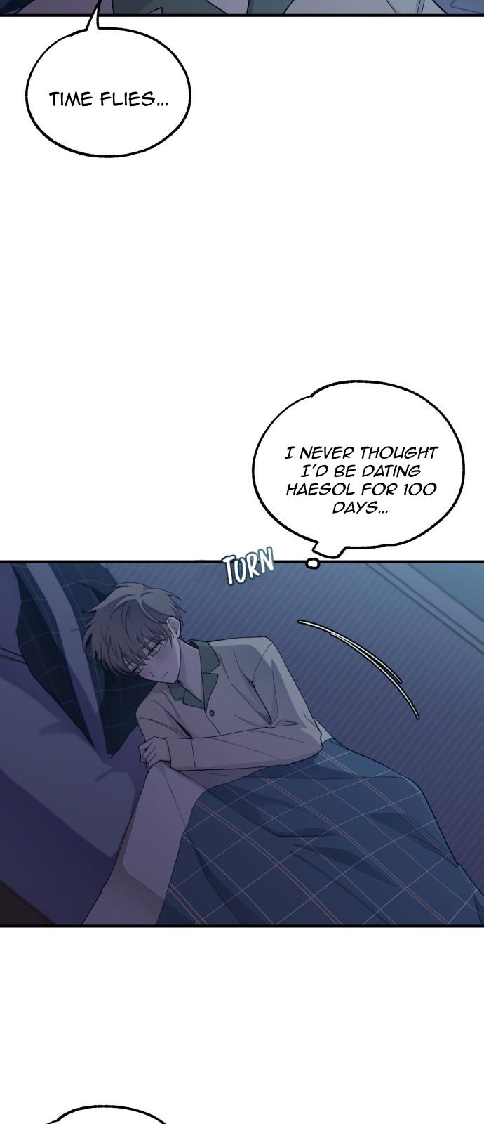 Yeonwoo’s Innocence Chapter 59 - Page 7