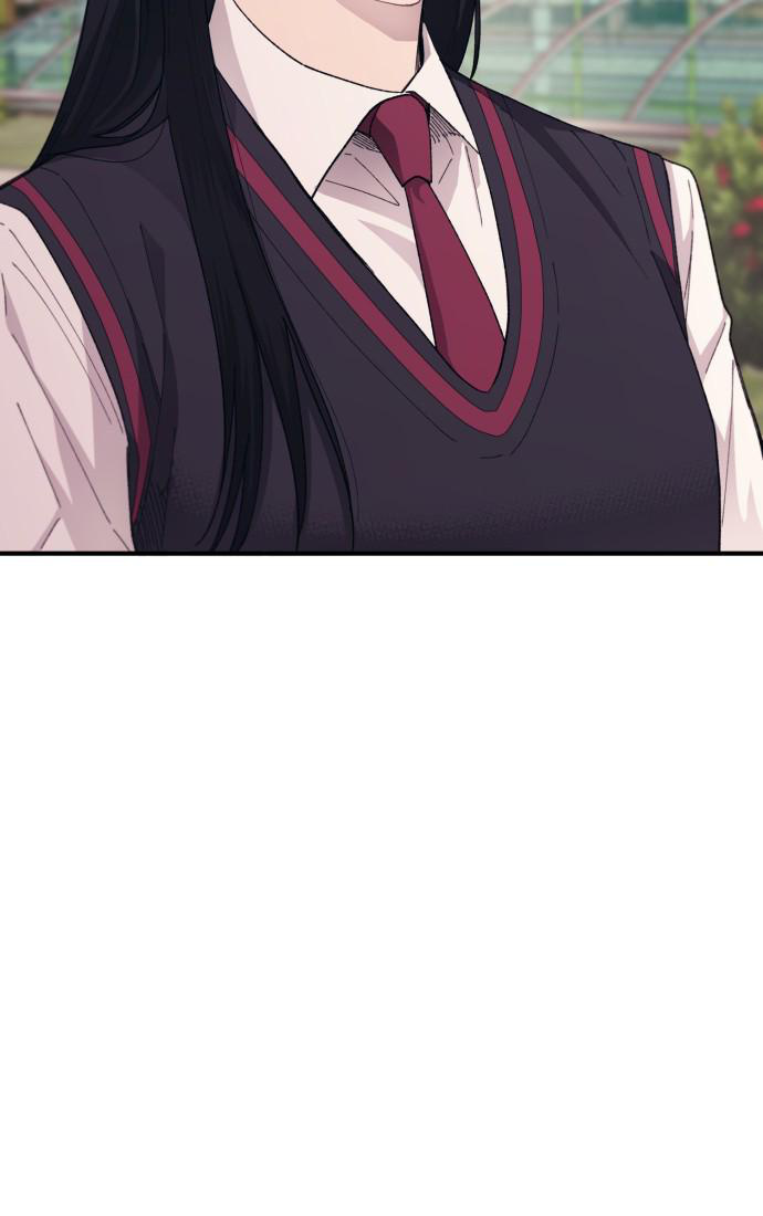 Yeonwoo’s Innocence Chapter 65 - Page 67