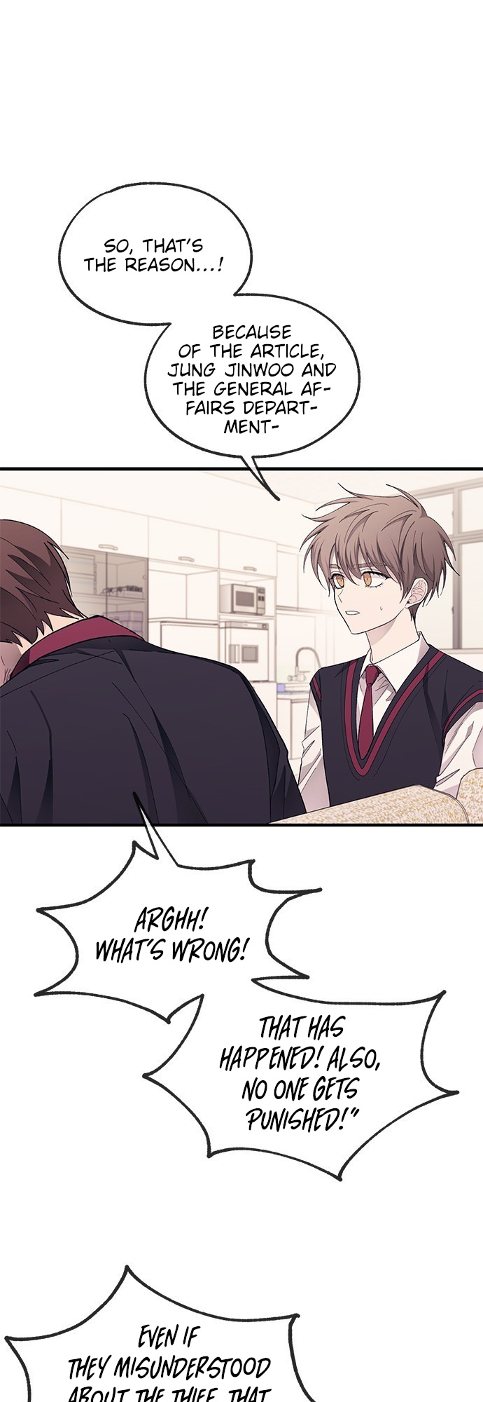 Yeonwoo’s Innocence Chapter 72 - Page 3