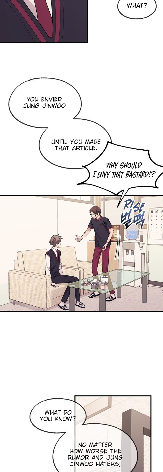 Yeonwoo’s Innocence Chapter 72 - Page 5