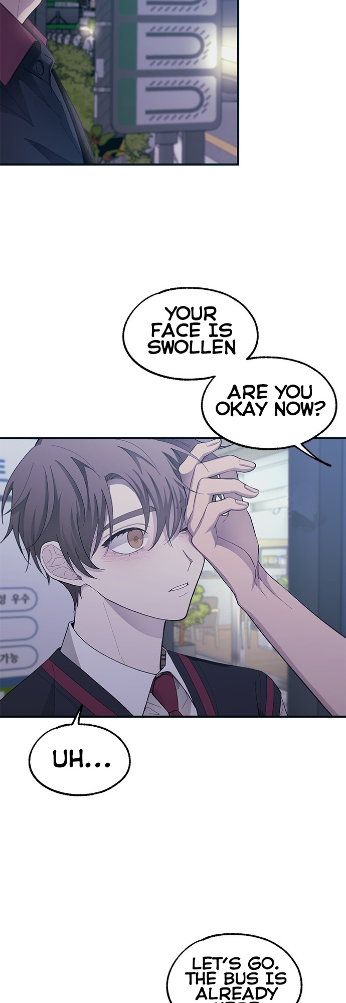 Yeonwoo’s Innocence Chapter 74 - Page 13