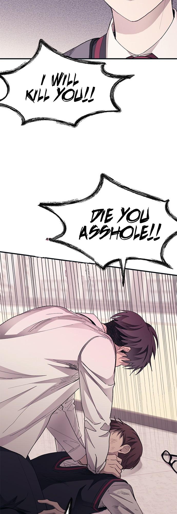 Yeonwoo’s Innocence Chapter 74 - Page 36