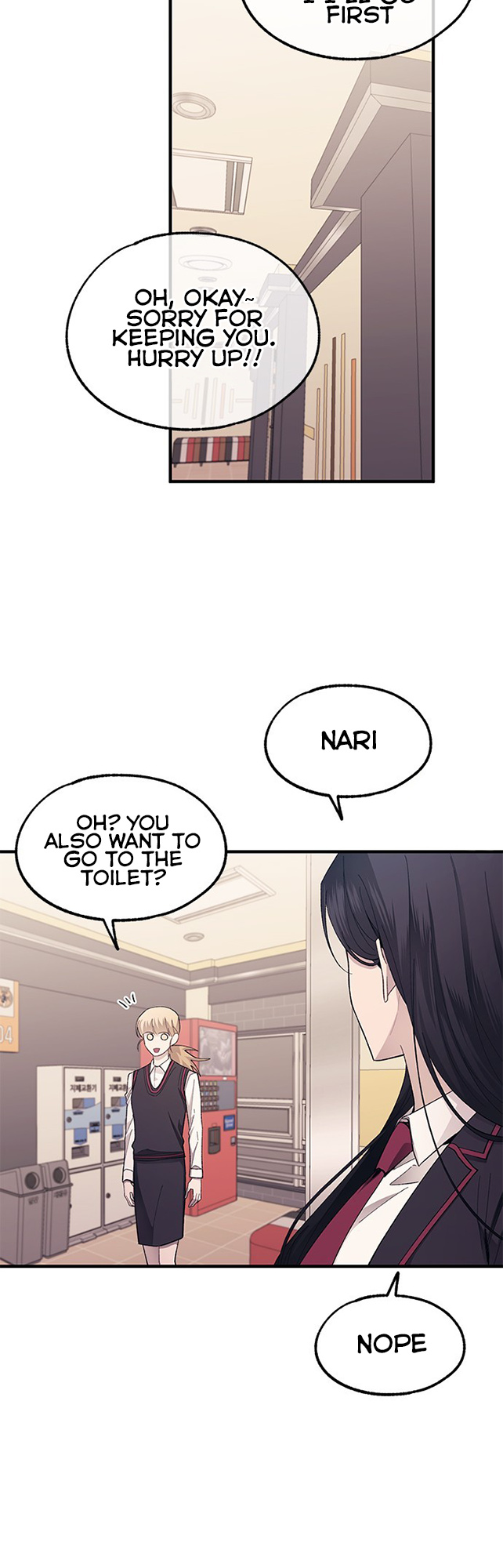 Yeonwoo’s Innocence Chapter 77 - Page 15