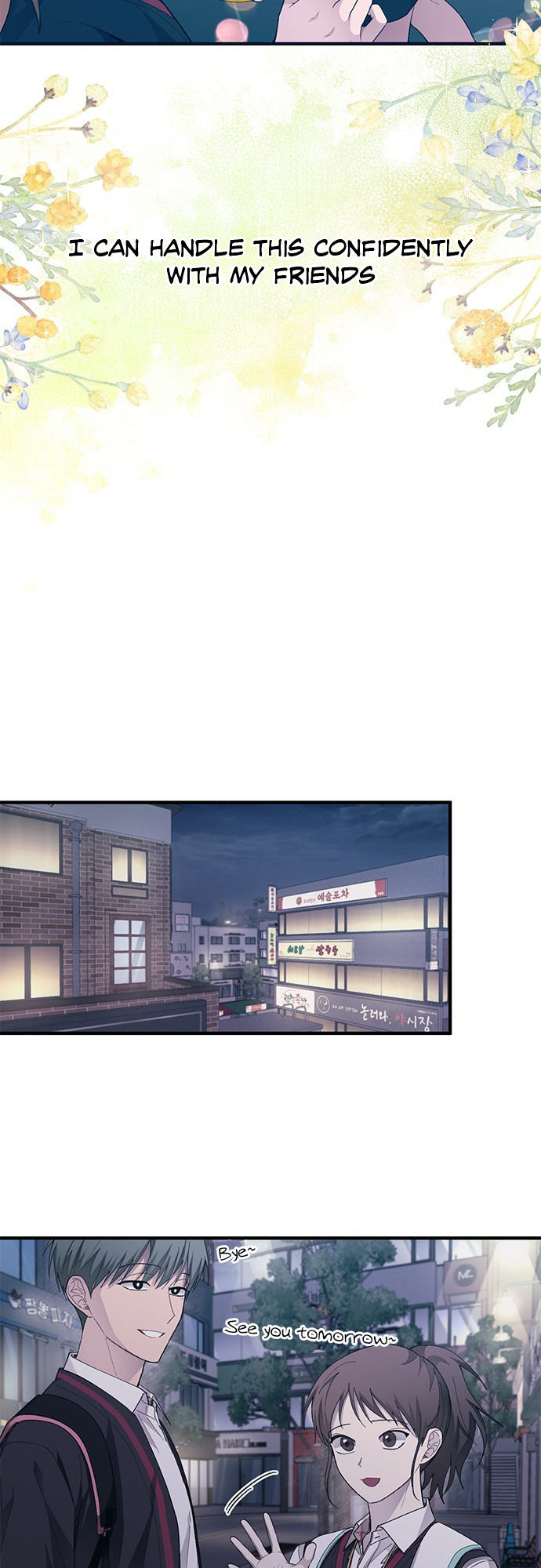 Yeonwoo’s Innocence Chapter 77 - Page 25