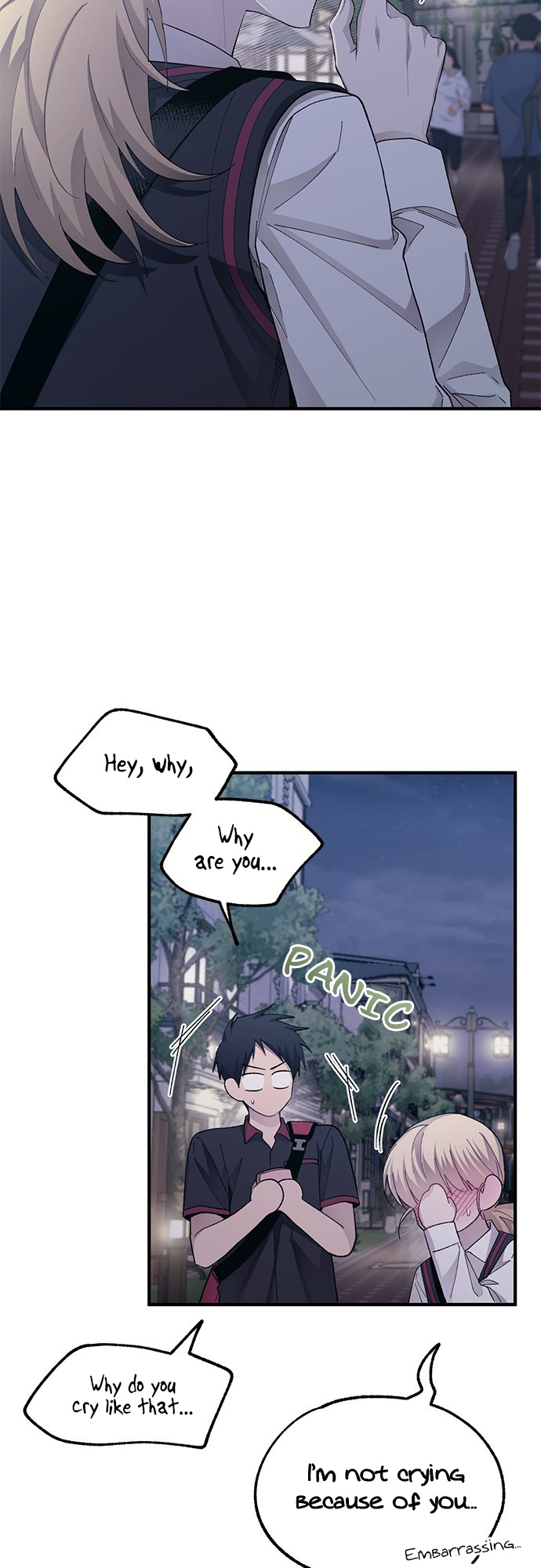 Yeonwoo’s Innocence Chapter 77 - Page 32