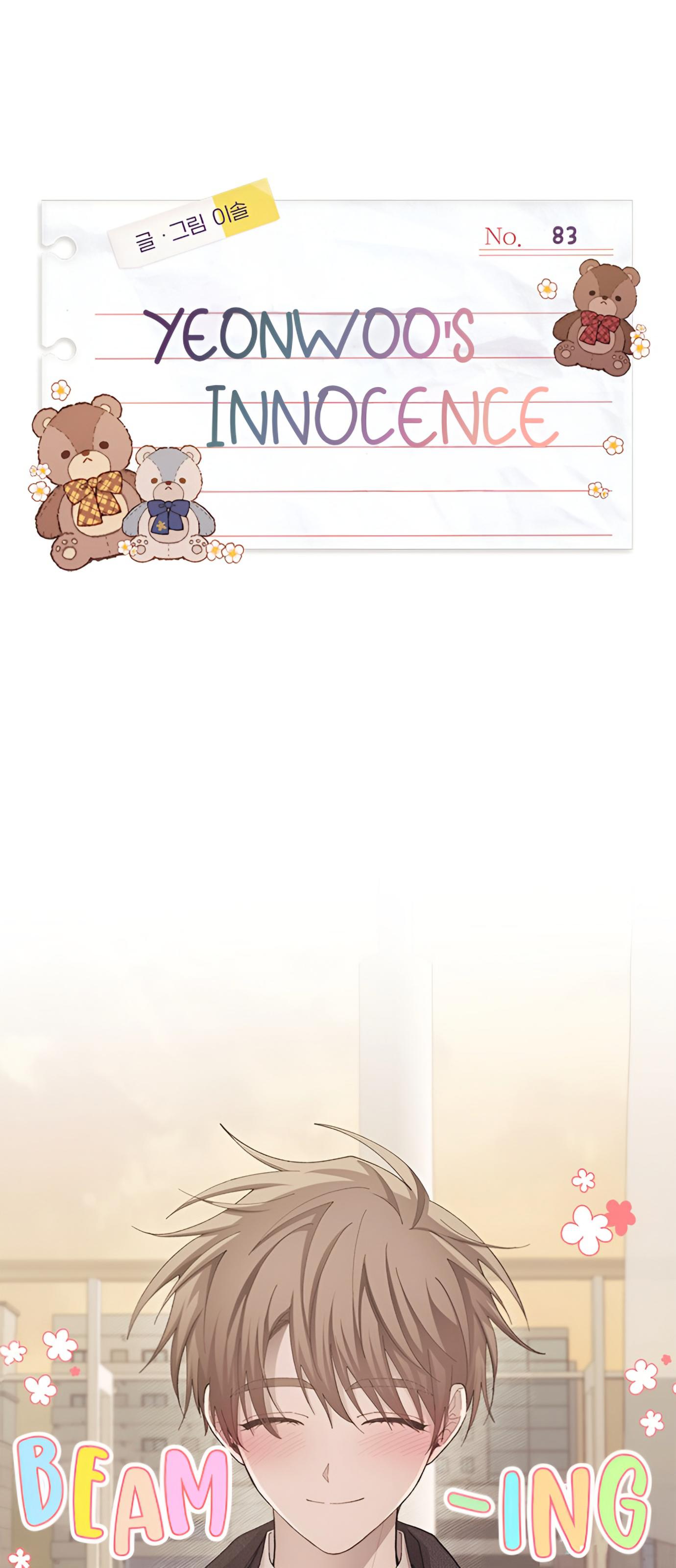 Yeonwoo’s Innocence Chapter 83 - Page 1