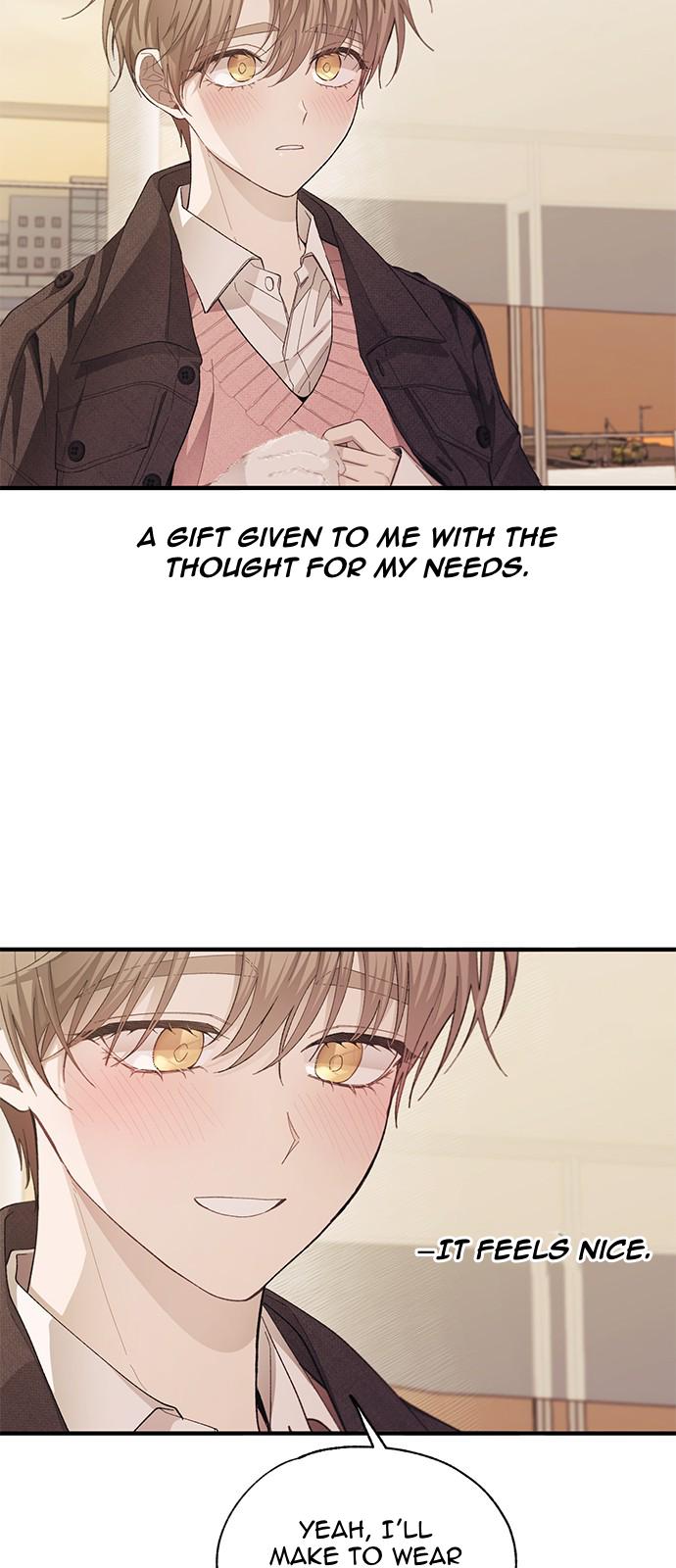 Yeonwoo’s Innocence Chapter 83 - Page 24