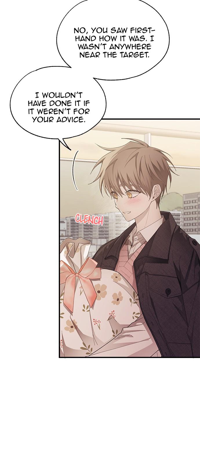 Yeonwoo’s Innocence Chapter 83 - Page 5